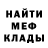 КЕТАМИН VHQ Josh Oney