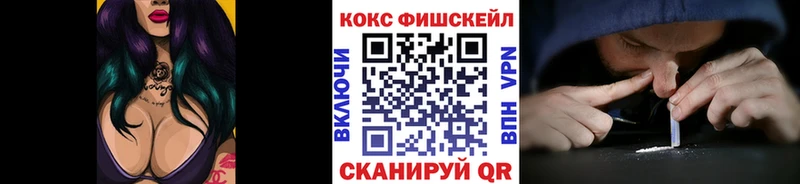 ссылка на мегу зеркало  Полярный  Cocaine Боливия 