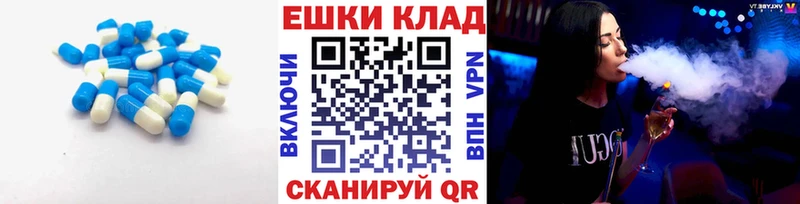 где можно купить наркотик  Полярный  ОМГ ОМГ зеркало  Ecstasy 99% 