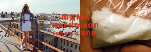 а пвп мука Аркадак
