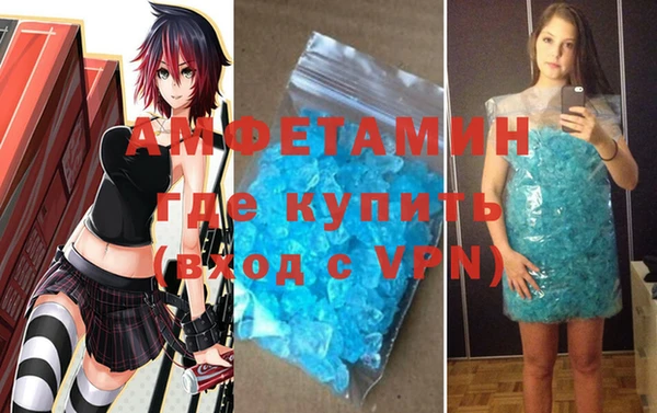 а пвп мука Аркадак