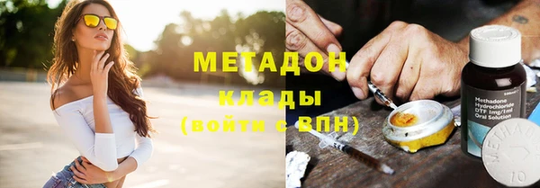 меф Арсеньев