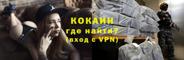а пвп мука Аркадак