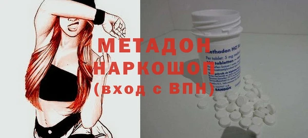 меф Арсеньев