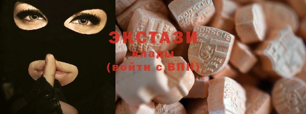 а пвп мука Аркадак