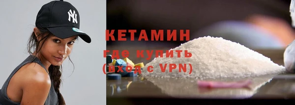 а пвп мука Аркадак