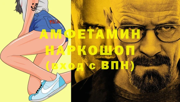 меф Арсеньев