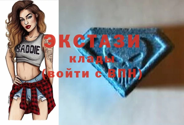 а пвп мука Аркадак