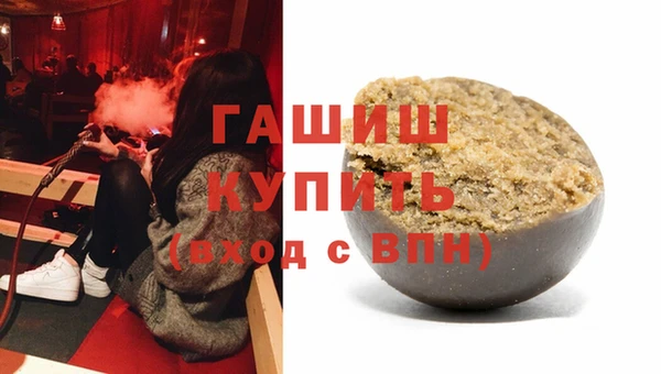 а пвп мука Аркадак