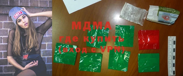 а пвп мука Аркадак